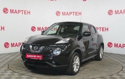 Nissan Juke II, 2017 год, 1 459 000 рублей, 1 фотография