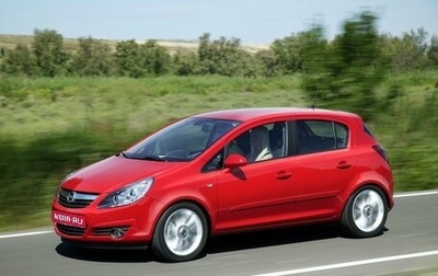 Opel Corsa D, 2008 год, 390 000 рублей, 1 фотография
