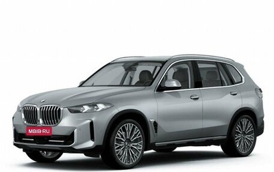 BMW X5, 2026 год, 16 330 000 рублей, 1 фотография