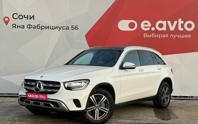 Mercedes-Benz GLC, 2019 год, 3 849 000 рублей, 1 фотография