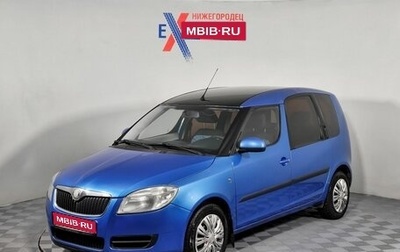 Skoda Roomster, 2008 год, 359 000 рублей, 1 фотография