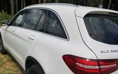 Mercedes-Benz GLC, 2016 год, 2 750 000 рублей, 1 фотография