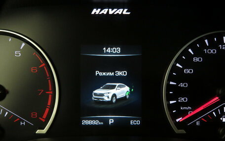Haval F7x I, 2020 год, 1 610 000 рублей, 13 фотография