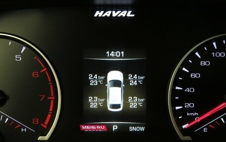 Haval F7x I, 2020 год, 1 610 000 рублей, 14 фотография