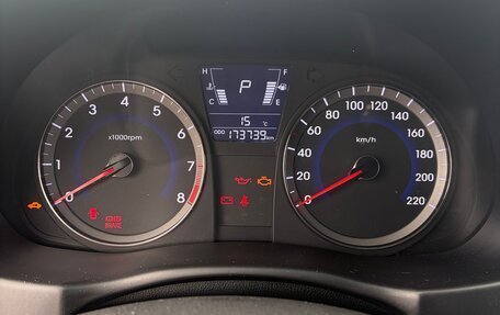 Hyundai Solaris II рестайлинг, 2013 год, 730 000 рублей, 8 фотография