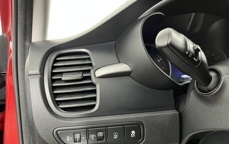 KIA Rio IV, 2019 год, 1 399 000 рублей, 9 фотография