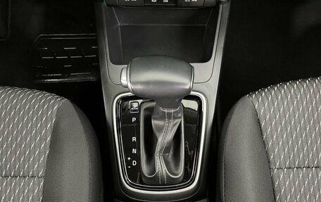 KIA Rio IV, 2019 год, 1 399 000 рублей, 12 фотография