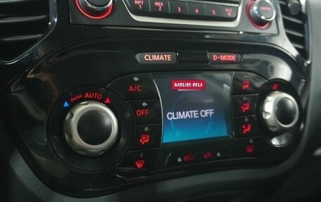Nissan Juke II, 2017 год, 1 459 000 рублей, 13 фотография