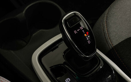 Chevrolet Bolt, 2018 год, 2 450 000 рублей, 15 фотография