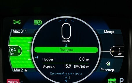 Chevrolet Bolt, 2018 год, 2 450 000 рублей, 11 фотография