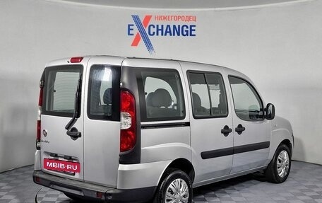 Fiat Doblo I, 2013 год, 569 000 рублей, 5 фотография