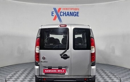 Fiat Doblo I, 2013 год, 569 000 рублей, 6 фотография