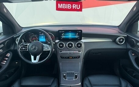 Mercedes-Benz GLC, 2019 год, 3 849 000 рублей, 7 фотография