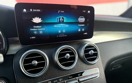 Mercedes-Benz GLC, 2019 год, 3 849 000 рублей, 19 фотография