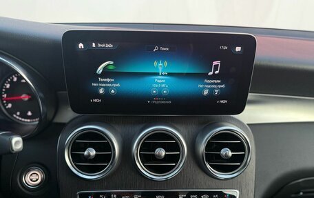 Mercedes-Benz GLC, 2019 год, 3 849 000 рублей, 21 фотография
