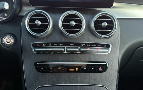 Mercedes-Benz GLC, 2019 год, 3 849 000 рублей, 23 фотография
