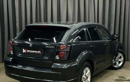 Dodge Caliber I рестайлинг, 2011 год, 769 900 рублей, 2 фотография
