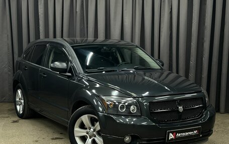 Dodge Caliber I рестайлинг, 2011 год, 769 900 рублей, 3 фотография
