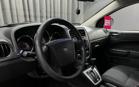 Dodge Caliber I рестайлинг, 2011 год, 769 900 рублей, 7 фотография
