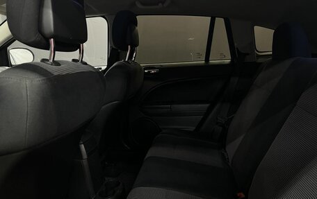 Dodge Caliber I рестайлинг, 2011 год, 769 900 рублей, 10 фотография