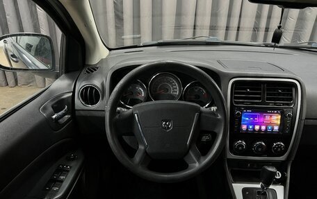 Dodge Caliber I рестайлинг, 2011 год, 769 900 рублей, 22 фотография