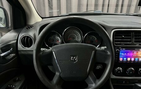 Dodge Caliber I рестайлинг, 2011 год, 769 900 рублей, 23 фотография