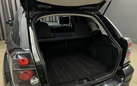 Dodge Caliber I рестайлинг, 2011 год, 769 900 рублей, 26 фотография