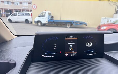 Hyundai Staria, 2023 год, 5 500 000 рублей, 7 фотография
