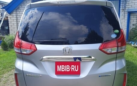 Honda Freed II, 2017 год, 1 200 000 рублей, 7 фотография