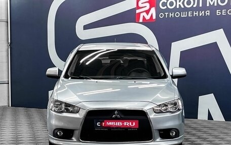 Mitsubishi Lancer IX, 2012 год, 849 900 рублей, 2 фотография
