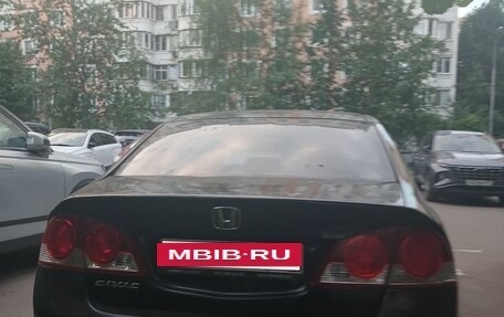 Honda Civic VIII, 2007 год, 490 000 рублей, 6 фотография