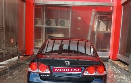 Honda Civic VIII, 2007 год, 490 000 рублей, 4 фотография