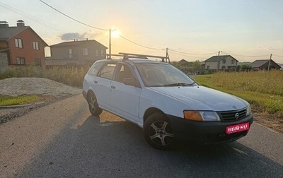 Nissan AD II, 2000 год, 250 000 рублей, 1 фотография