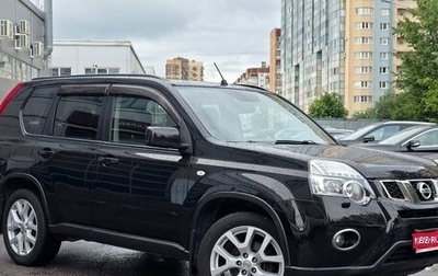 Nissan X-Trail, 2011 год, 1 299 000 рублей, 1 фотография