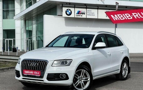 Audi Q5, 2012 год, 1 749 000 рублей, 1 фотография