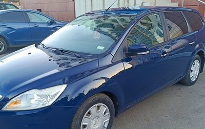 Ford Focus II рестайлинг, 2011 год, 600 000 рублей, 1 фотография