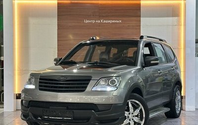 KIA Mohave I, 2009 год, 1 249 900 рублей, 1 фотография
