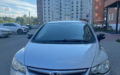 Honda Civic VIII, 2007 год, 850 000 рублей, 1 фотография