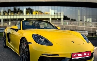 Porsche Boxster, 2018 год, 7 200 000 рублей, 1 фотография