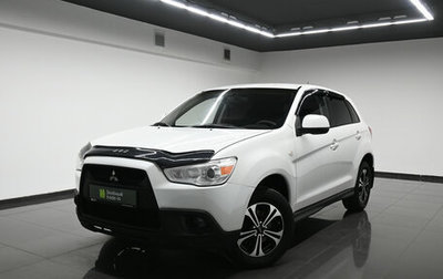 Mitsubishi ASX I рестайлинг, 2012 год, 1 045 000 рублей, 1 фотография