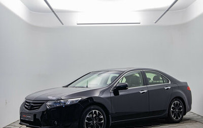 Honda Accord VIII рестайлинг, 2012 год, 1 445 000 рублей, 1 фотография