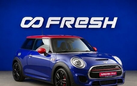MINI Hatch, 2018 год, 2 853 041 рублей, 1 фотография