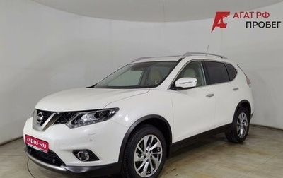Nissan X-Trail, 2015 год, 2 090 000 рублей, 1 фотография