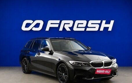BMW 3 серия, 2020 год, 2 643 055 рублей, 1 фотография
