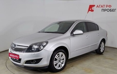Opel Astra H, 2012 год, 580 000 рублей, 1 фотография