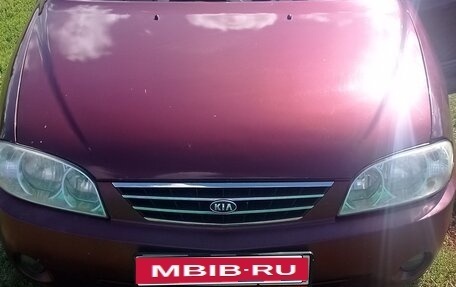 KIA Spectra II (LD), 2006 год, 230 000 рублей, 1 фотография