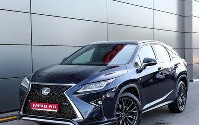 Lexus RX IV рестайлинг, 2017 год, 3 749 000 рублей, 1 фотография