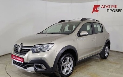 Renault Sandero II рестайлинг, 2020 год, 1 220 000 рублей, 1 фотография
