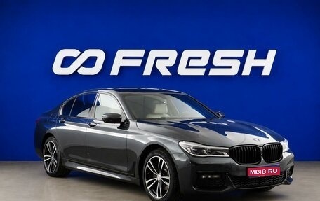 BMW 7 серия, 2017 год, 4 300 000 рублей, 1 фотография