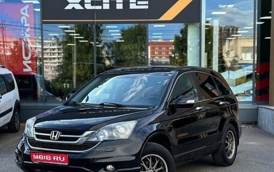 Honda CR-V III рестайлинг, 2008 год, 989 000 рублей, 1 фотография